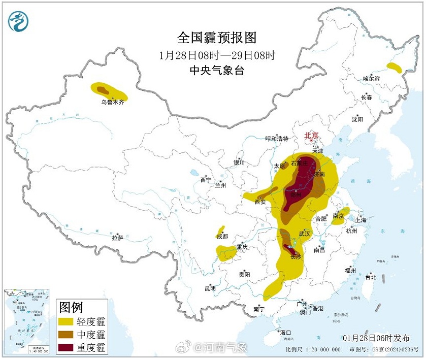 76条预警！多条高速全线禁行！河南启动重大气象灾害（大雾）Ⅳ级应急响应