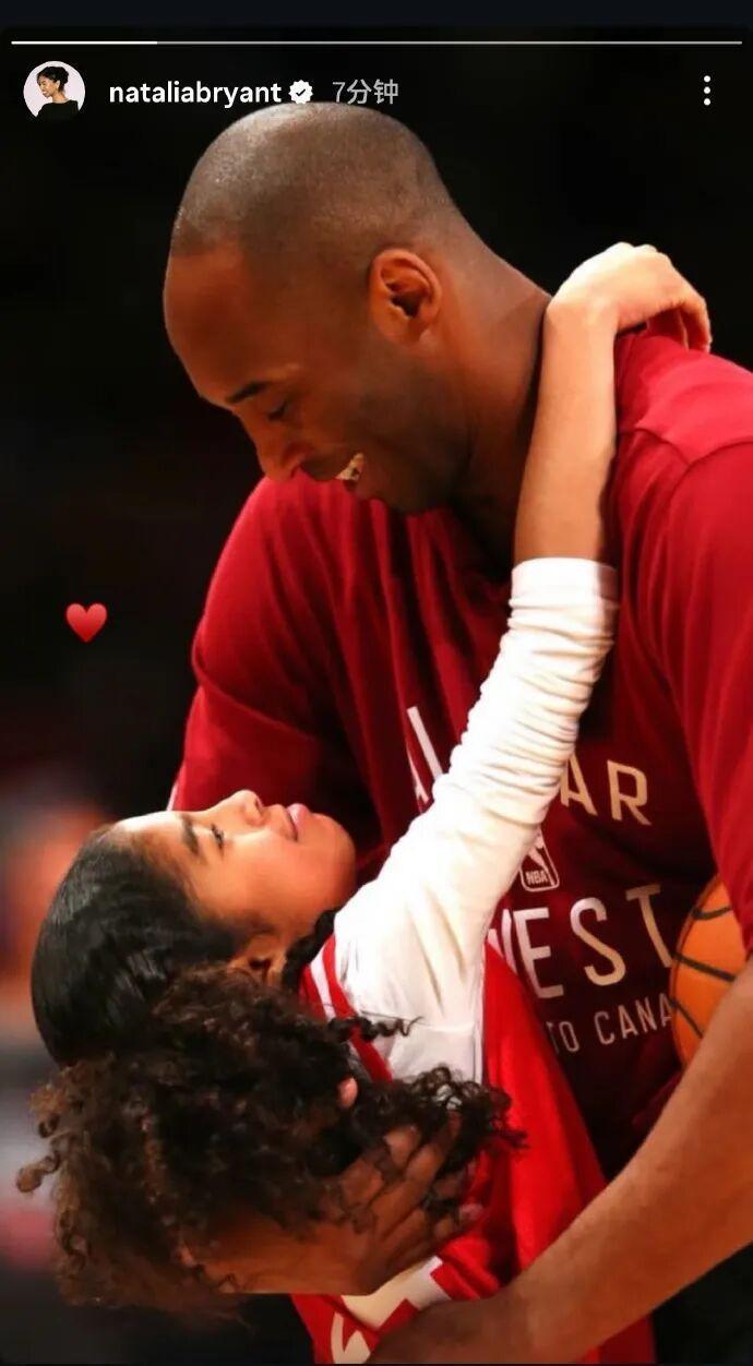 科比去世6周年大女儿发文缅怀父亲