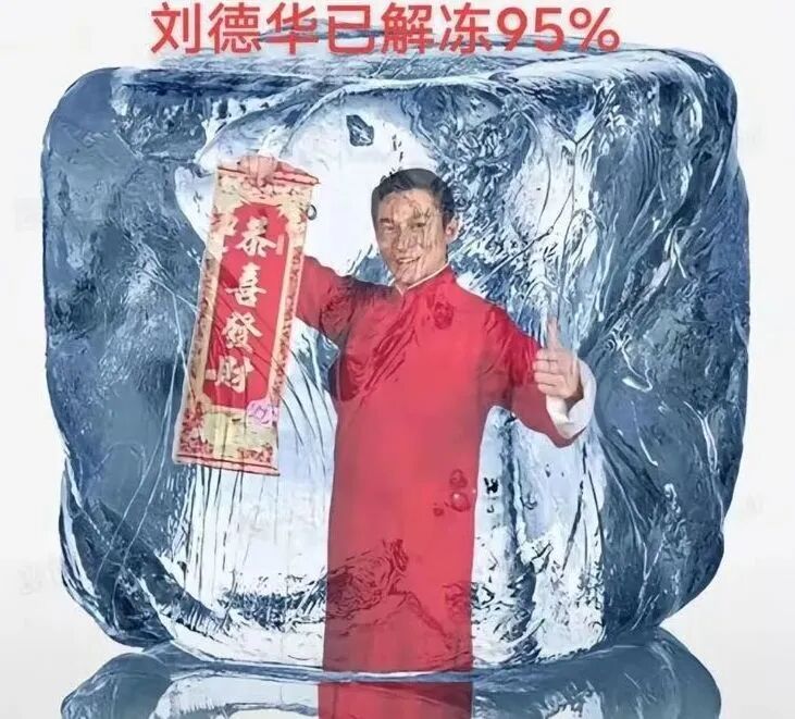 太像了！祖孙误食，双双中毒...注意！很多广东人家里都有