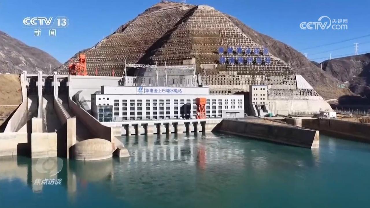 焦点访谈|“刷脸”穿隧洞、坐电梯过大坝……金沙江的鱼儿回家之路为何能畅快通行? 焦点访谈|“刷脸”穿隧洞、坐电梯过大坝……金沙江的鱼儿回家之路为何能畅快通行?