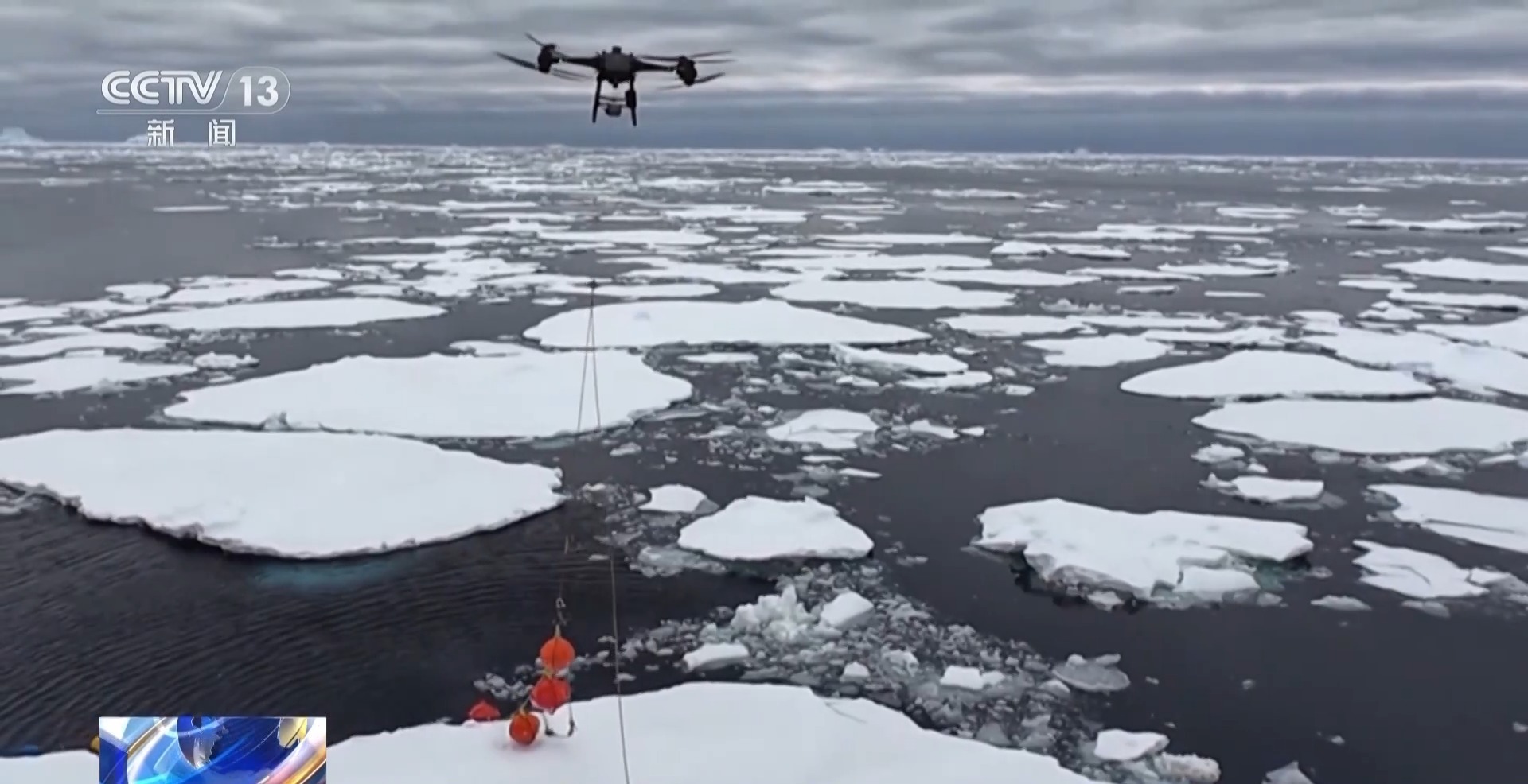 “雪龙”号在阿蒙森海开展大洋作业 潜标回收布放接续进行