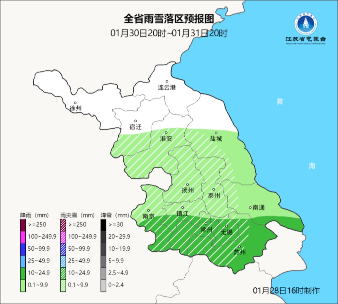 中到大雪、局地暴雪！影响江苏！