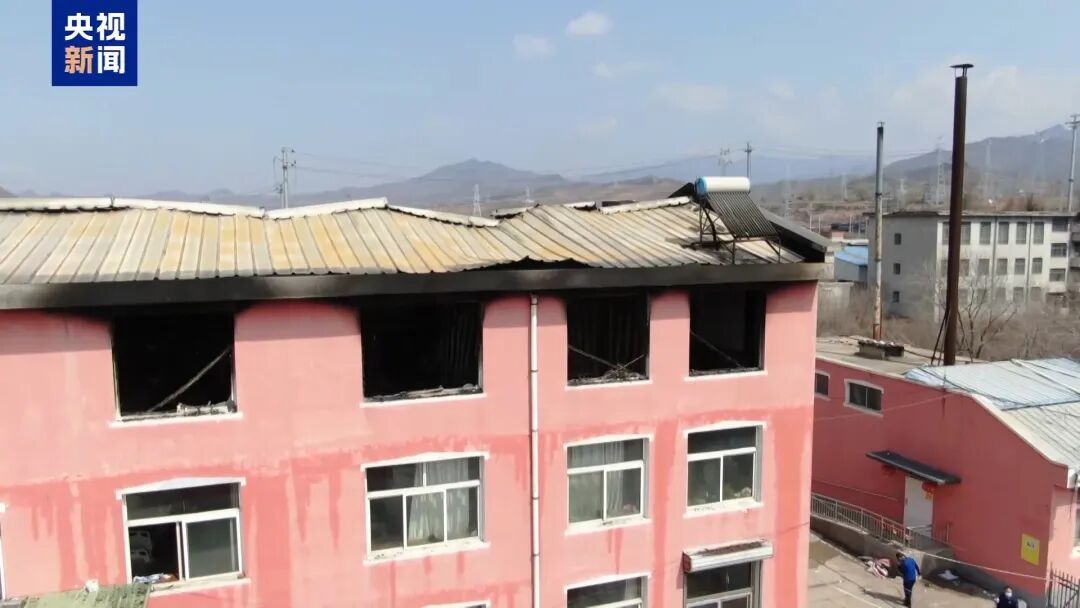 这场致20人死亡的悲剧是如何发生的？监控还原事发经过