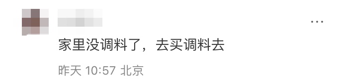 “万一穿呢？万一用呢？万一学呢？”爸妈：“就差没把宿舍背回来了……”