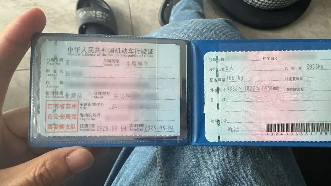 伺候半年、借款20万，还买宝马供使用……上海女保姆被雇主骗惨了