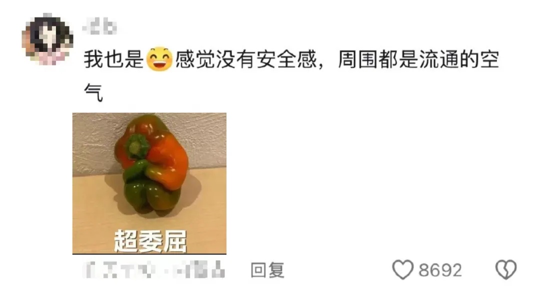 “万一穿呢？万一用呢？万一学呢？”爸妈：“就差没把宿舍背回来了……”