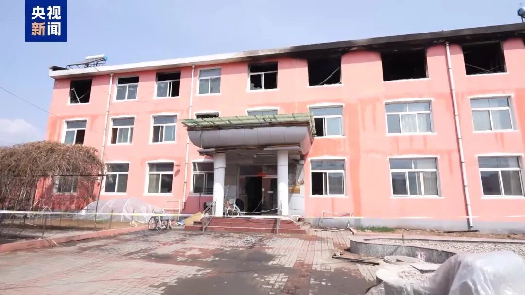 这场致20人死亡的悲剧是如何发生的？监控还原事发经过