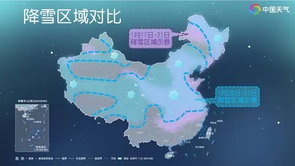 暴雪、道路结冰双预警！河南今起迎本轮雨雪核心时段