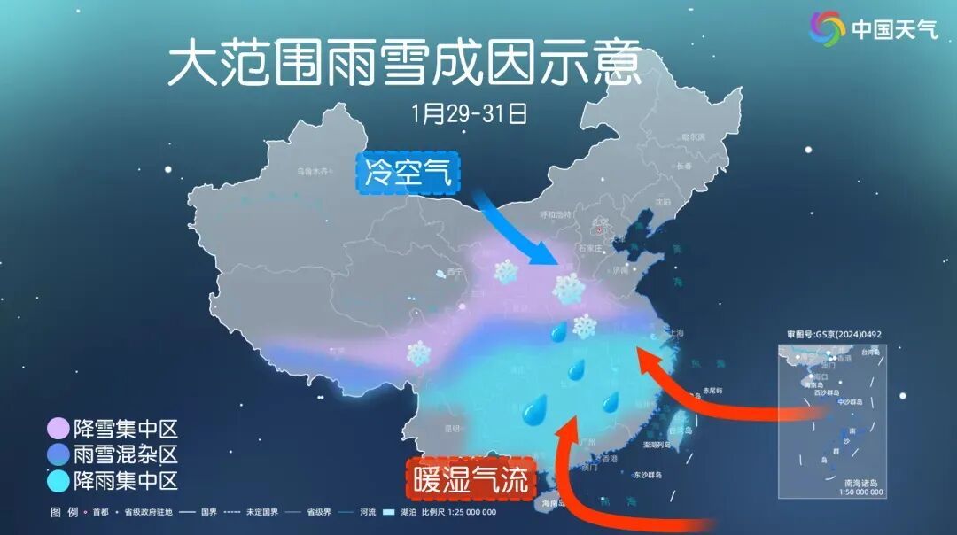 暴雪、冻雨、大降温！全国大范围雨雪今日来袭
