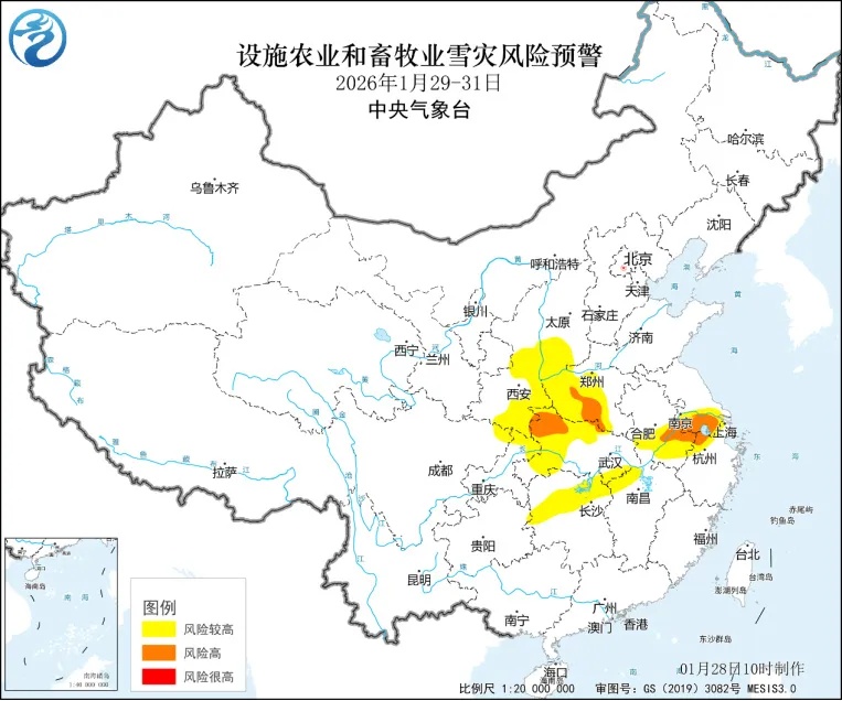 大范围雨雪，即将抵达南京！降雪量预报