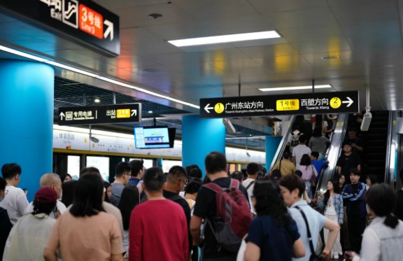 分手圣地，火了