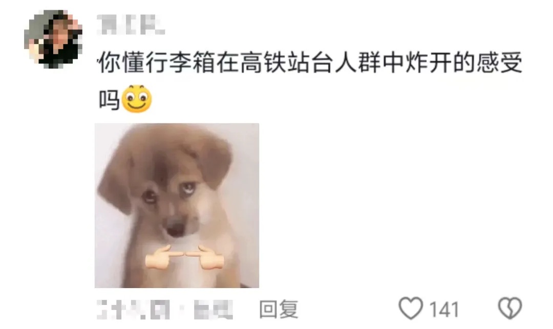 “万一穿呢？万一用呢？万一学呢？”爸妈：“就差没把宿舍背回来了……”