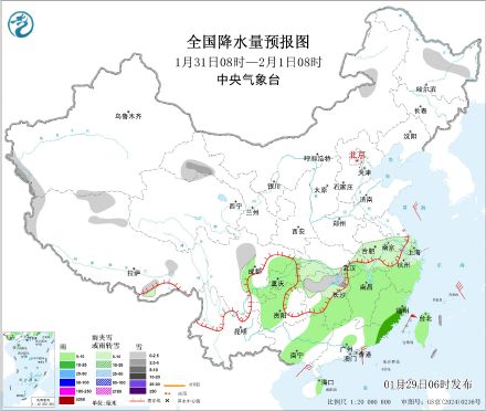 注意！陕豫鄂湘警惕局地暴雪冰冻