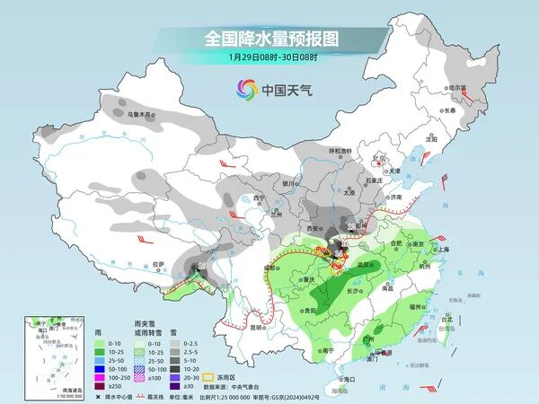 较大范围雨雪今日到货！四川局地有雨夹雪、中到大雪，成都这些地方要下雪→