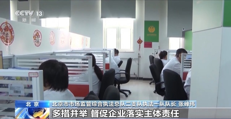 服装标签存在文字陷阱 如何避开营销话术忽悠？专家支招