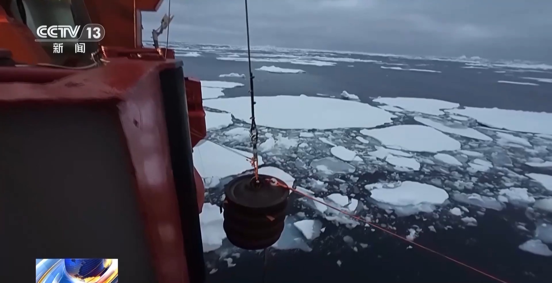 “雪龙”号在阿蒙森海开展大洋作业 潜标回收布放接续进行