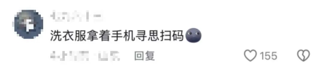 “万一穿呢？万一用呢？万一学呢？”爸妈：“就差没把宿舍背回来了……”