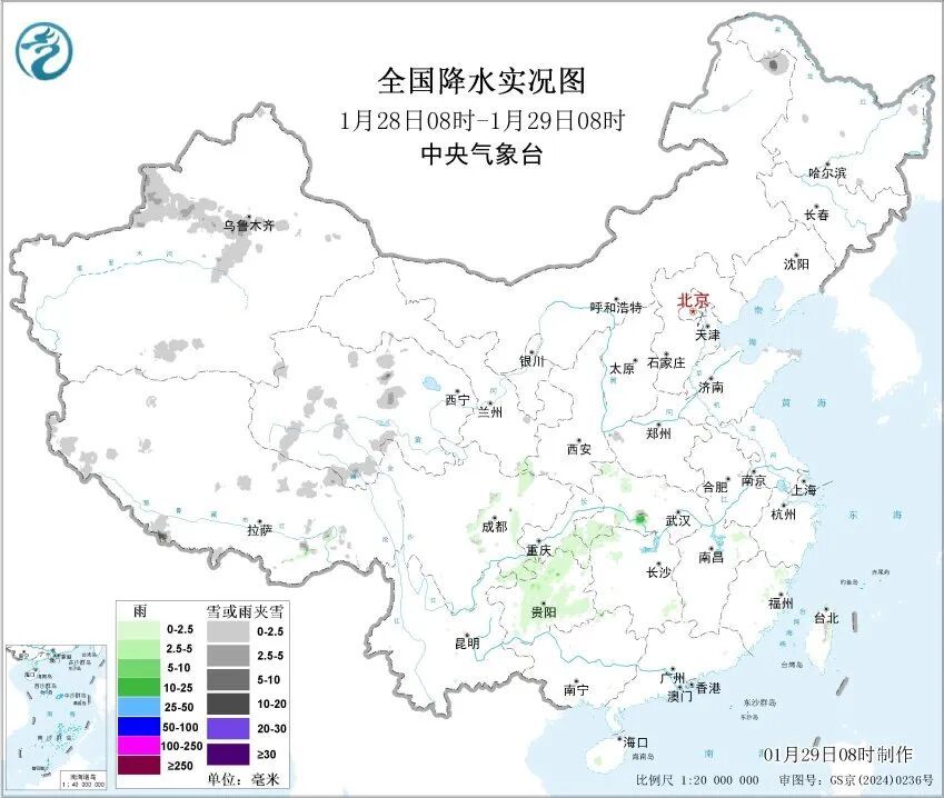警惕暴雪冰冻灾害！今明两天进入本轮雨雪最强时段！