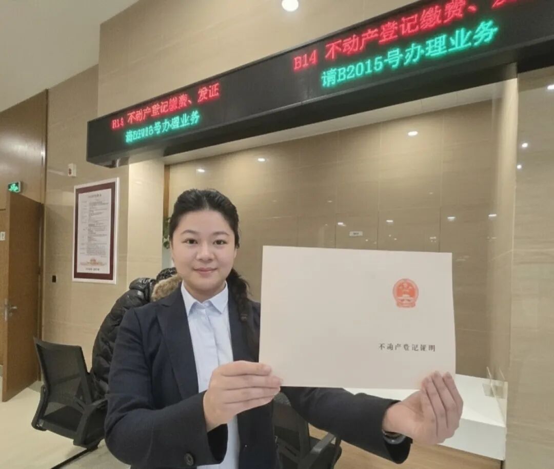 郑州出台居住权登记操作规范！夫妻离婚后房子被判给男方，但女方获得10年居住权