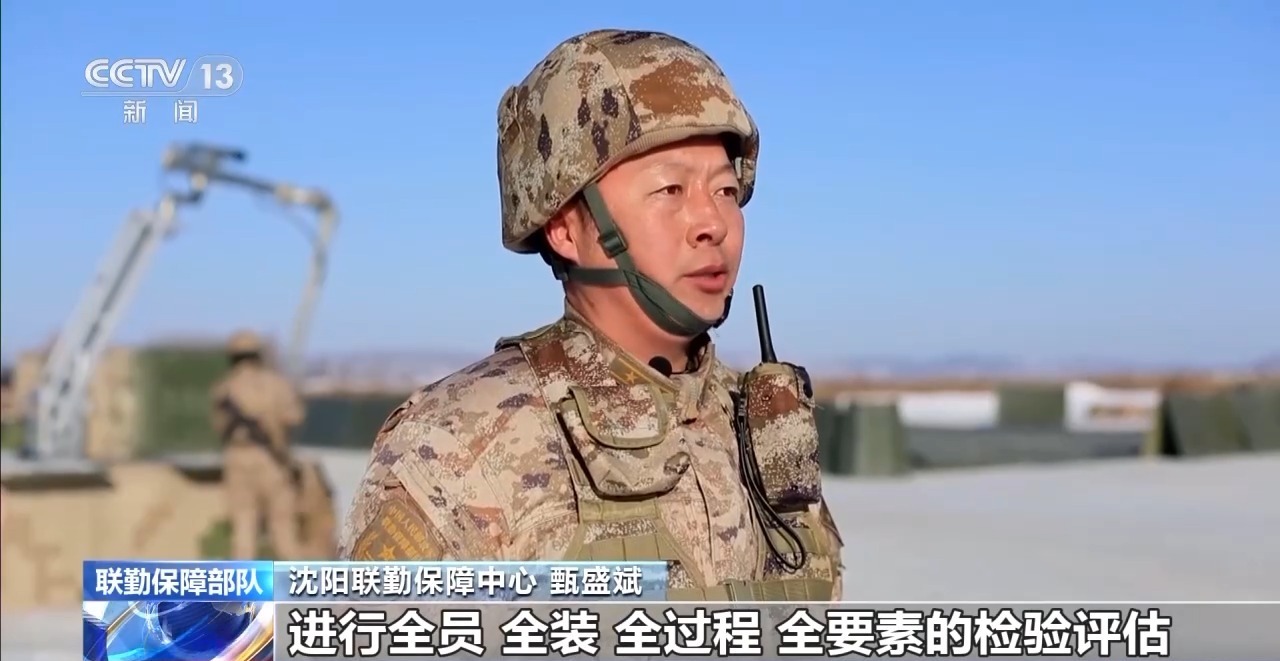 极寒练兵 联勤保障部队实战化演练锤炼硬实力