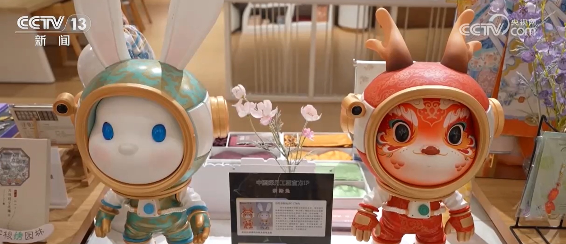 数智化赋能 传统丝绸纹样焕发生机 数智化赋能 传统丝绸纹样焕发生机