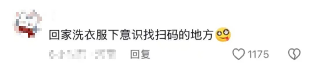 “万一穿呢？万一用呢？万一学呢？”爸妈：“就差没把宿舍背回来了……”