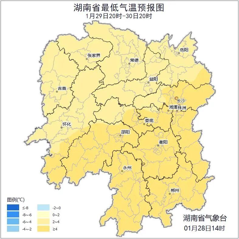今明两天，湖南这些地方将下雪！局地大雪！