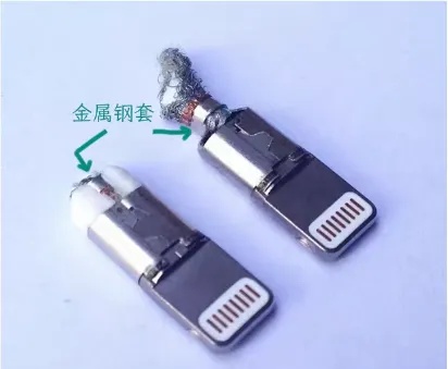 有这种充电线的，劝你马上拔掉！快自查→