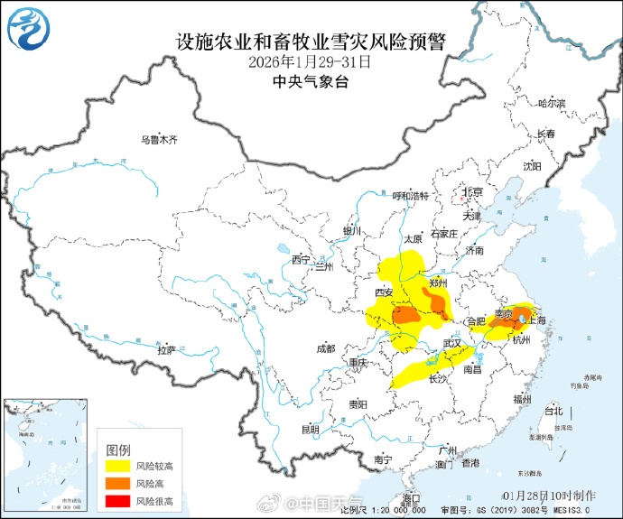 洛阳和平顶山将迎暴雪！河南拉响暴雪、结冰双预警
