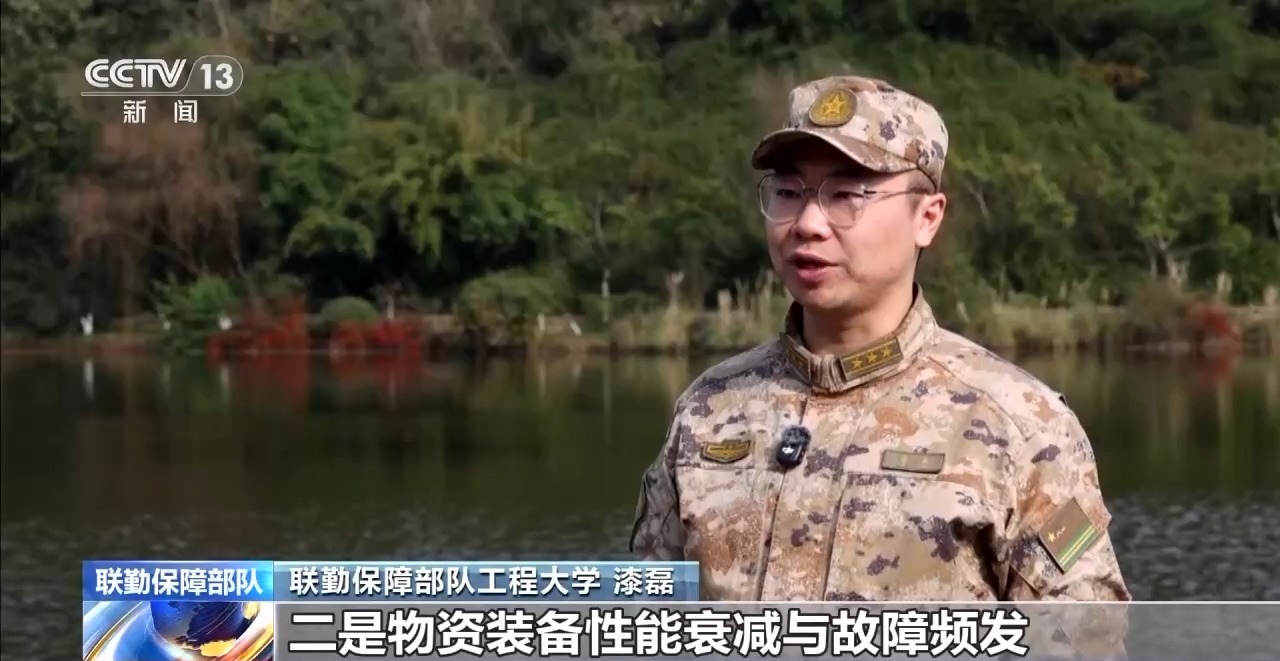 极寒练兵 联勤保障部队实战化演练锤炼硬实力