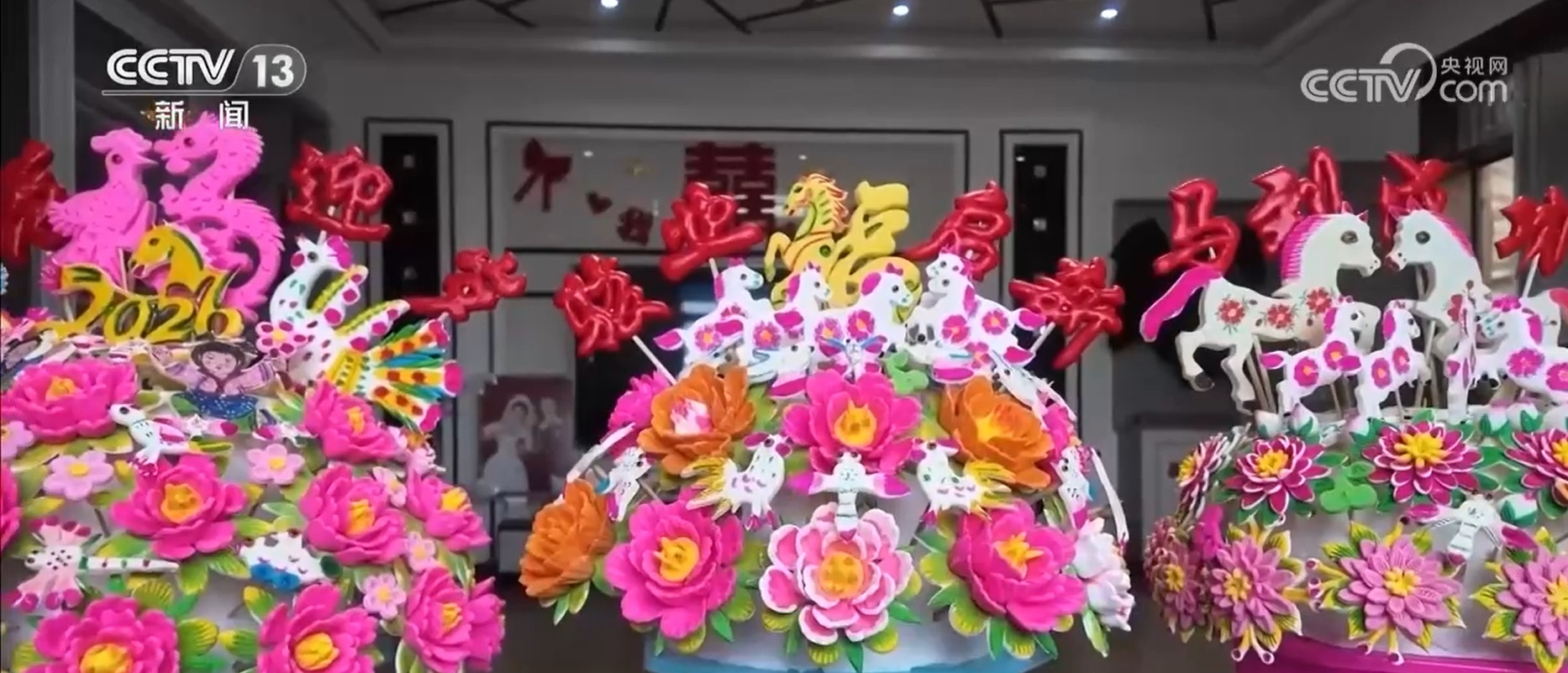 春节临近年味浓 非遗民俗元素受欢迎 春节临近年味浓 非遗民俗元素受欢迎