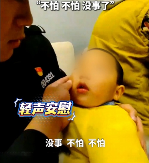 破门！关火！救人！祖孙平安！