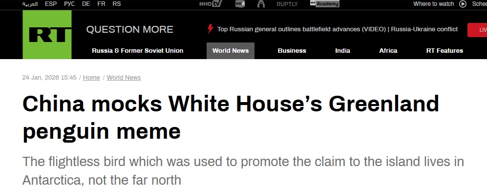 白宫发了一张图片，新华社回应一个动画，俄媒一天转发了3次