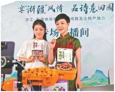 难忘那个纵马雪原的红色身影（新时代·面孔）