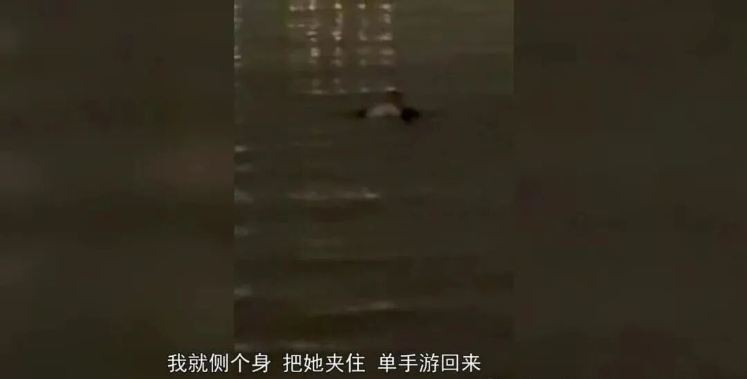 危急！厦门一女子落水，20年冬泳爱好者果断救人