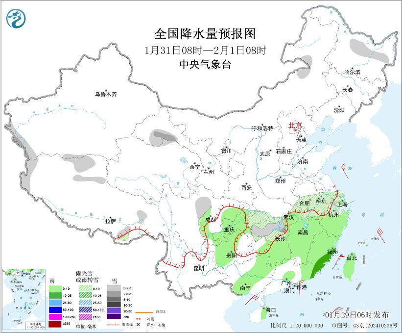中东部地区有较大范围雨雪天气 局地有暴雪