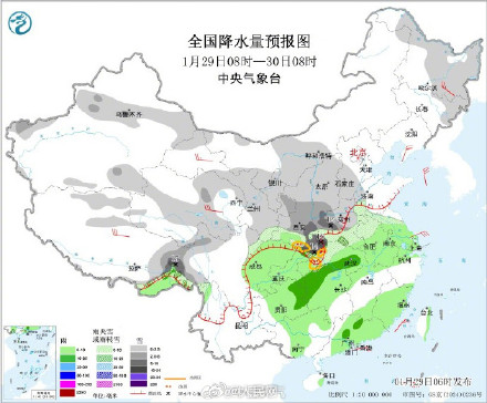 注意防范！南方多地又将加入下雪群聊