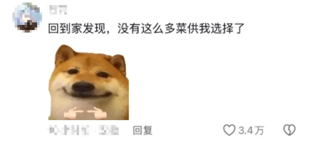 “万一穿呢？万一用呢？万一学呢？”爸妈：“就差没把宿舍背回来了……”