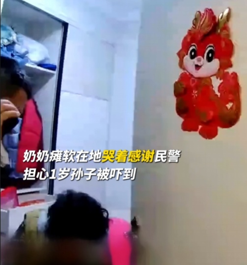 破门！关火！救人！祖孙平安！