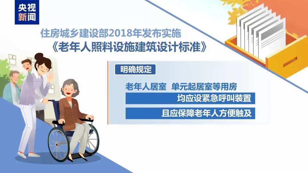 这场致20人死亡的悲剧是如何发生的？监控还原事发经过