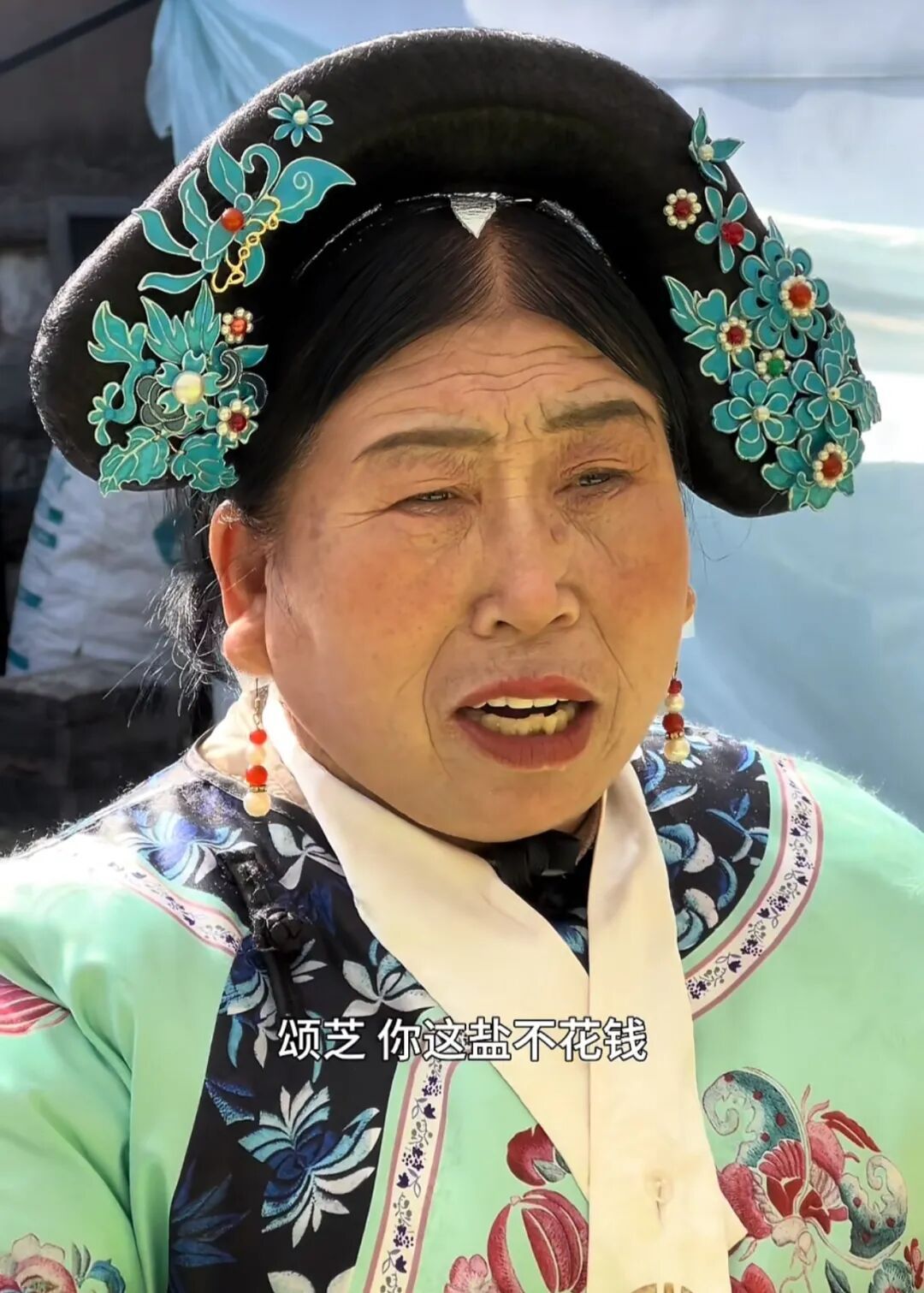 山东大姨拍土味《甄嬛传》圈粉百万，多位明星点赞