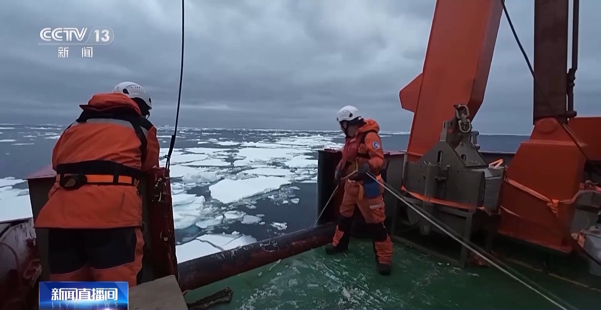 “雪龙”号在阿蒙森海开展大洋作业 潜标回收布放接续进行