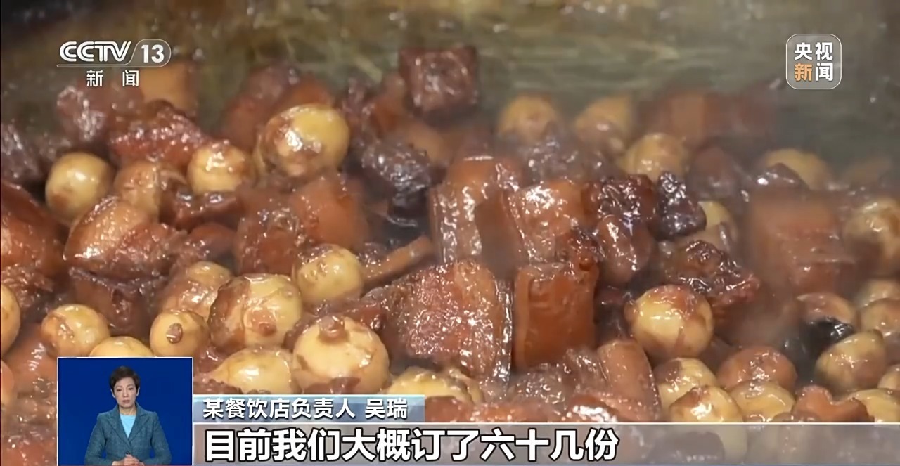 马元素菜品成亮点 礼盒套餐走俏 今年年夜饭市场亮点多