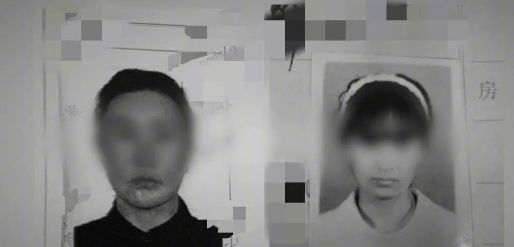 “花坛藏尸案”告破！凶手整容、改名、洗白身份……