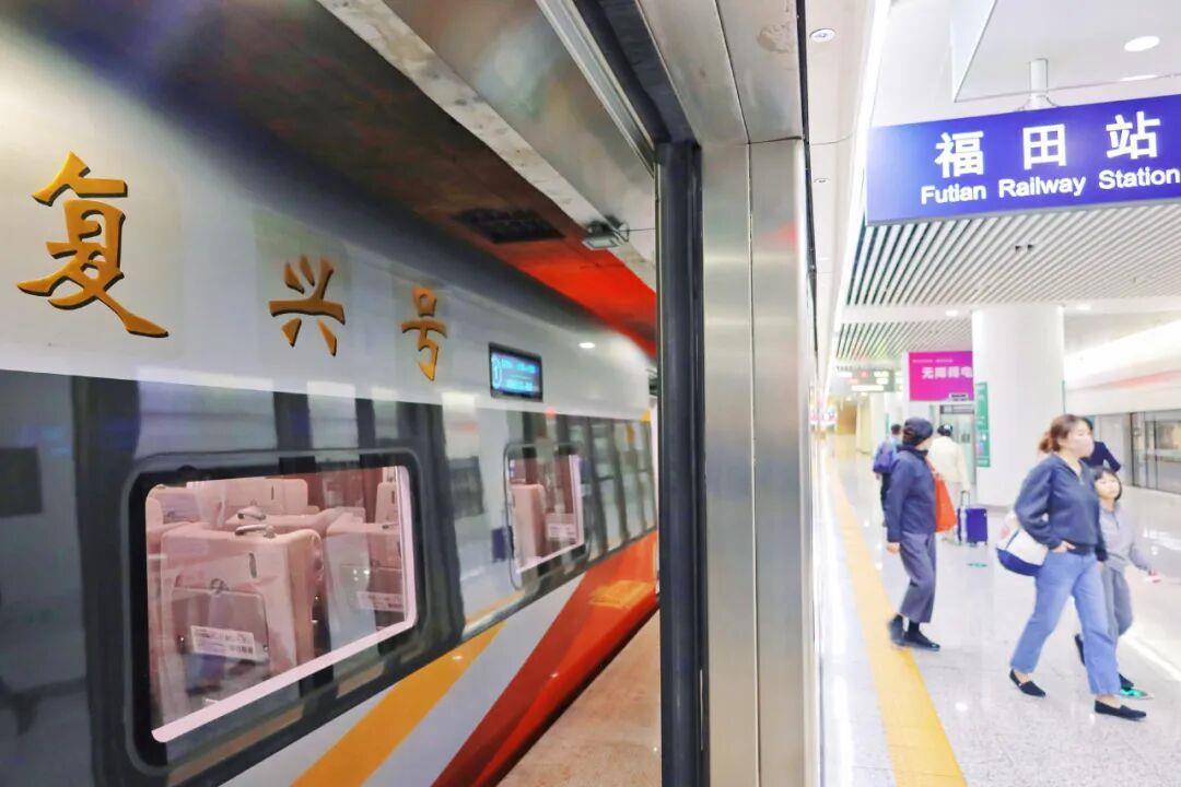 一天跑300多列复兴号！这条高铁调图后到底有多忙？