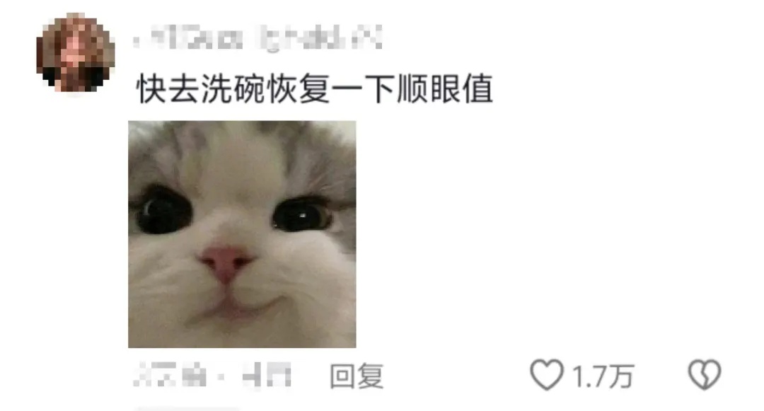 “万一穿呢？万一用呢？万一学呢？”爸妈：“就差没把宿舍背回来了……”