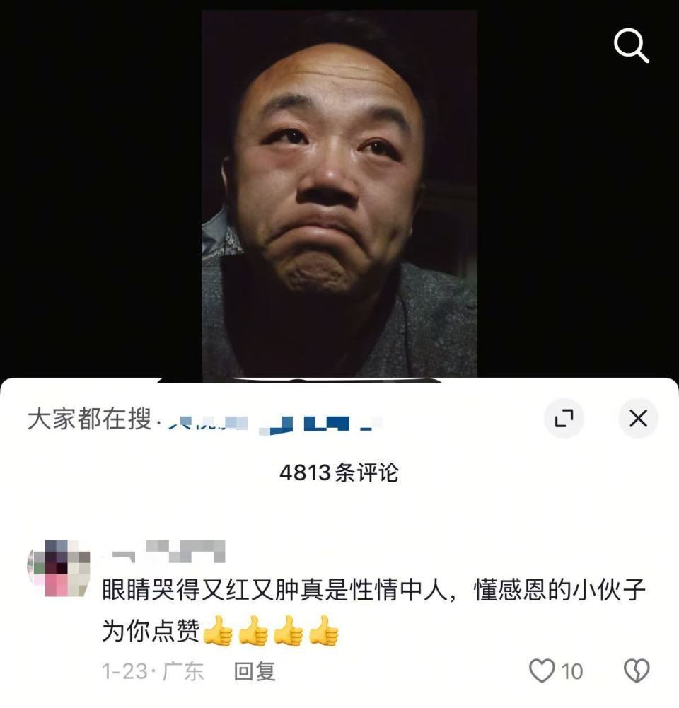 山东货车司机困在雪中，被河南大姐投喂羊肉面，感动到哭红双眼！几天后他专程回来致谢