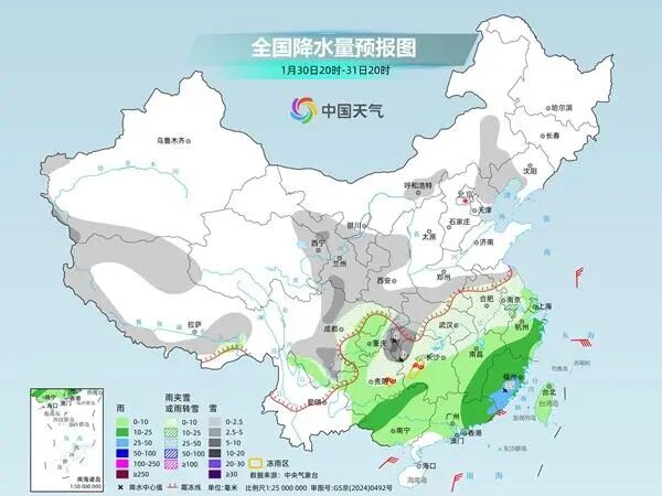 暴雪、道路结冰双预警！河南今起迎本轮雨雪核心时段