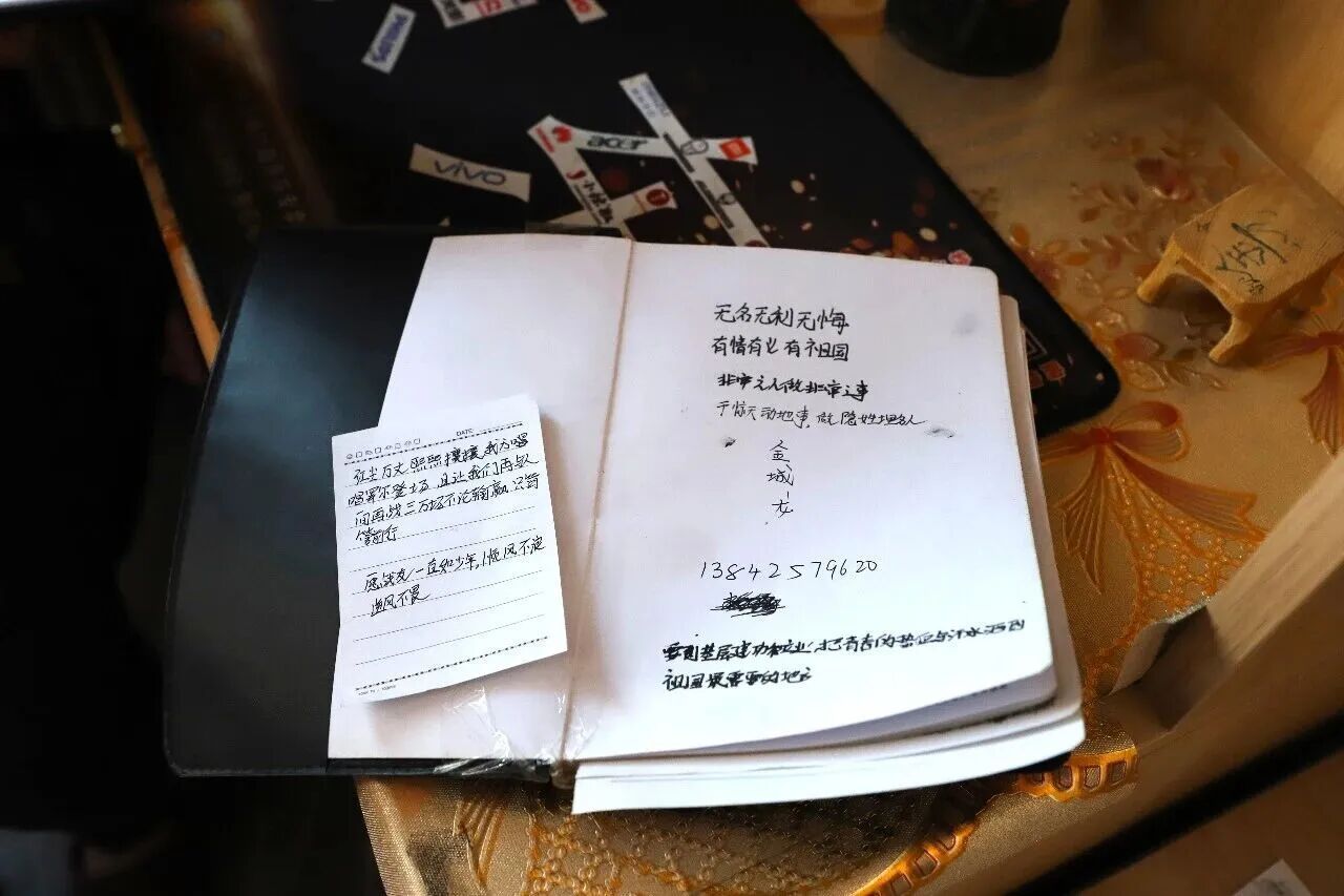 冰河救人牺牲大学生不止一次挺身而出！