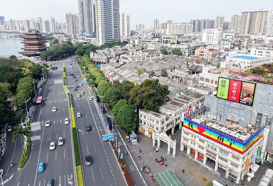 古树名木等纳入保护！南宁历史文化街区和历史建筑保护条例上新→